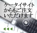 cell