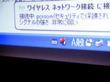明るい部屋でもきれいに映るスクリーン 明るい部屋でもきれいに映るスクリーン