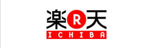 楽天の購入はこちら