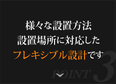 耐久性抜群で更に長期10年保証