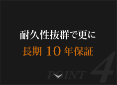 日本語マニュアル、動画マニュアルで簡単取り付け