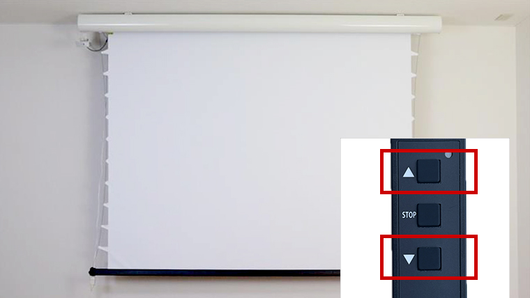 電動スクリーン初期設定