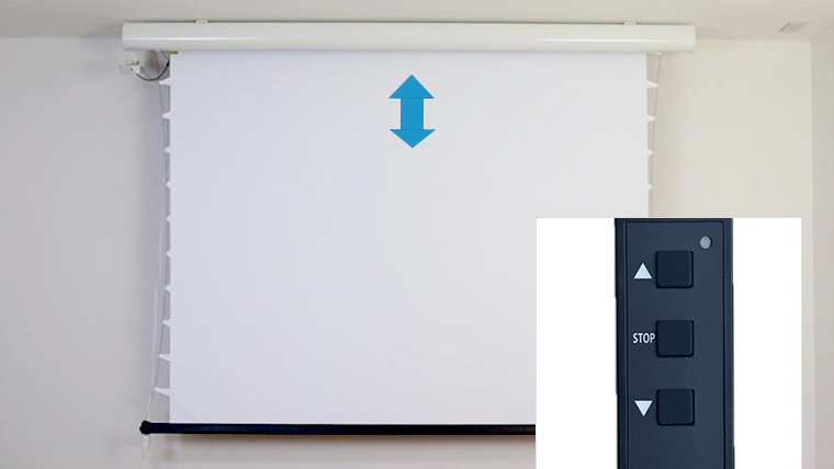 電動スクリーン初期設定