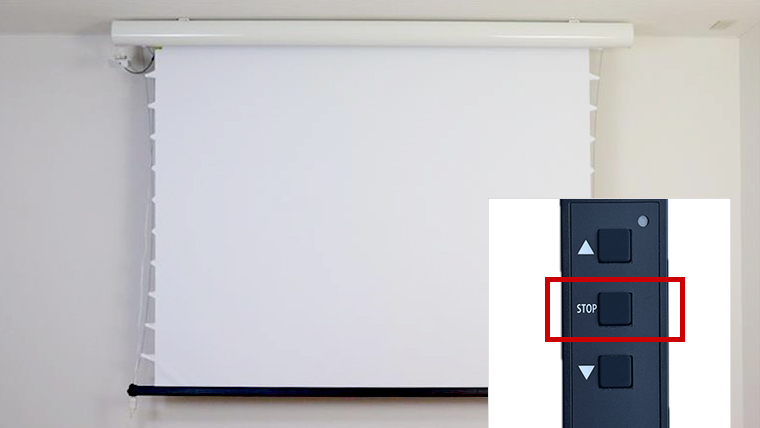 電動スクリーン初期設定