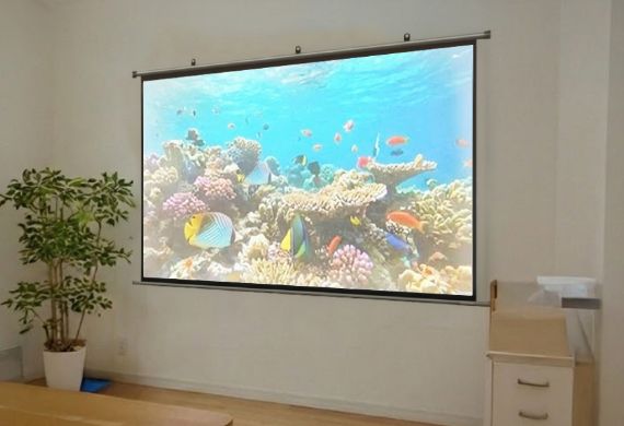 明るくても見える