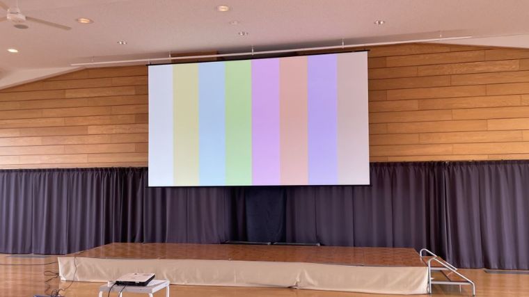 設置がとても簡単