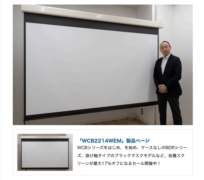 PHILE WEBの掲載記事02