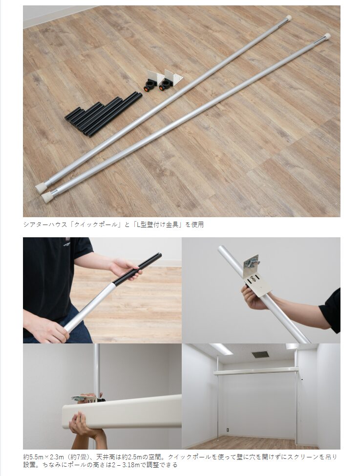 PHILE WEBの掲載記事03